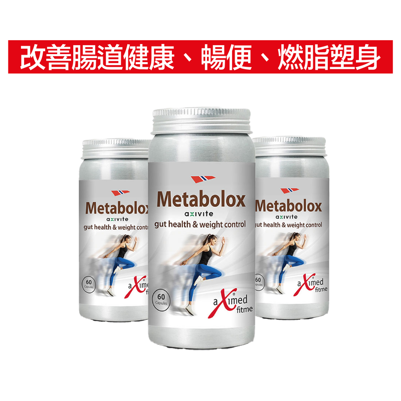 Metabolox 60 vegetable capsules (3 bottles)